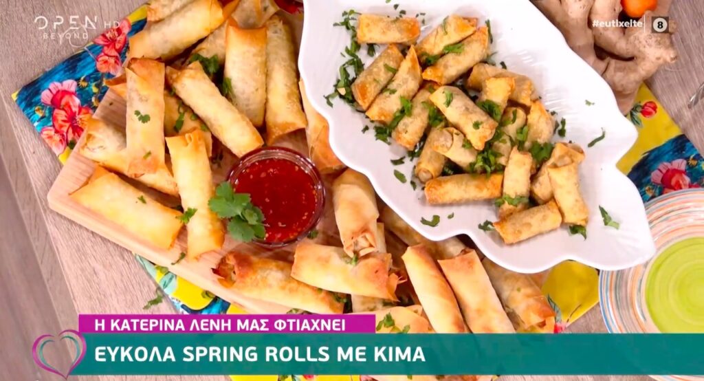 Συνταγή για φανταστικά spring rolls με κιμά (video)