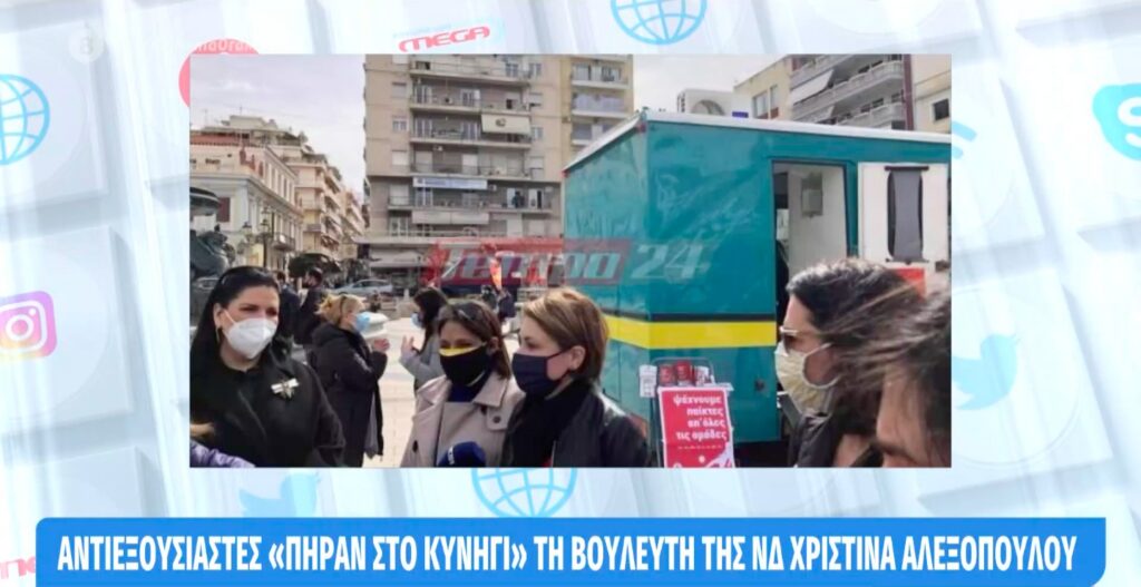 Ένταση στην Πάτρα: Αντιεξουσιαστές έδιωξαν από τελετή αιμοδοσίας τη βουλευτή Αλεξοπούλου (video)