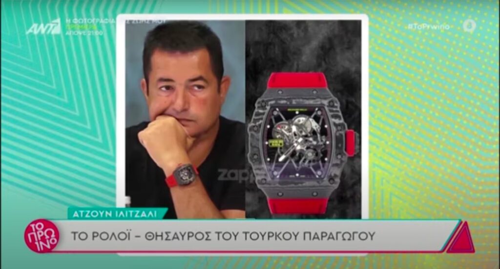 Survivor: Χαμός με το πανάκριβο ρολόι του Ατζούν Ιλιτζαλί – Πόσο κοστίζει τελικά; (video)