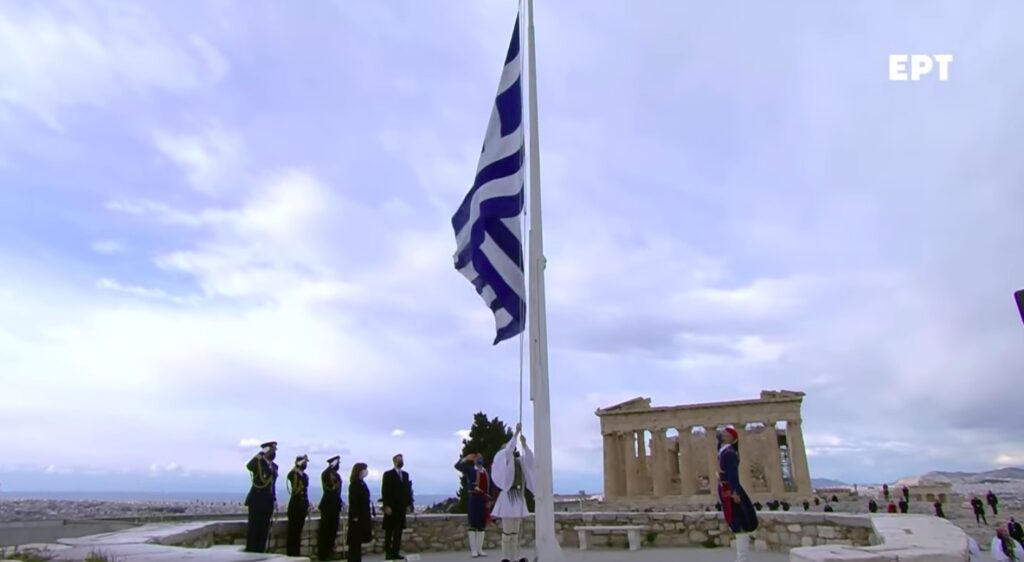 200 χρόνια από την Επανάσταση: Η έπαρση της σημαίας στην Ακρόπολη (video)