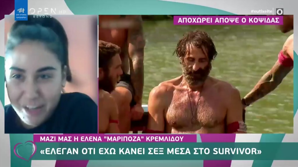 Εικόνα