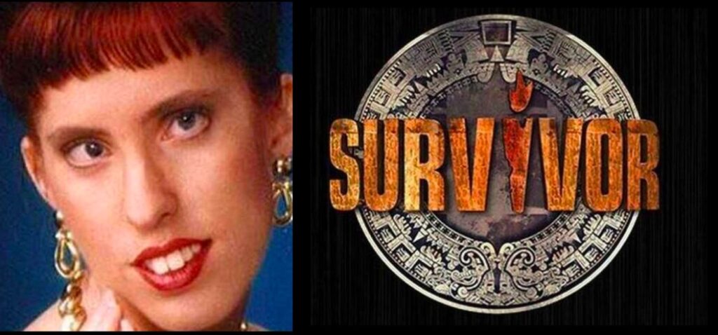Survivor: Τι απάντησε η Σούλα Γκλάμορους στην πρόταση να πάει στον Άγιο Δομίνικο!
