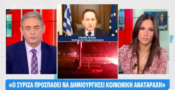 Πέτσας για Νέα Σμύρνη: «Ο ΣΥΡΙΖΑ προσπαθεί να δημιουργήσει κοινωνική αναταραχή» (video)