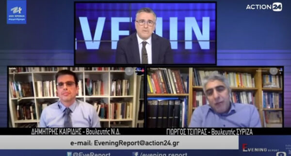 «Σκάστε» – «Είσαι καραγκιόζης» (video)