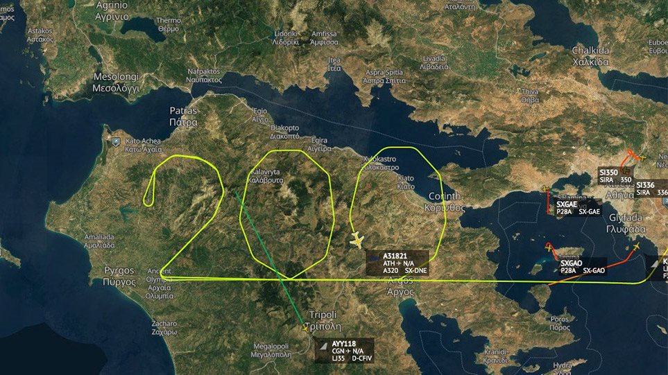 Ελληνική Επανάσταση: Η Aegean σχημάτισε τον αριθμό 200 πετώντας πάνω από την Πελοπόννησο