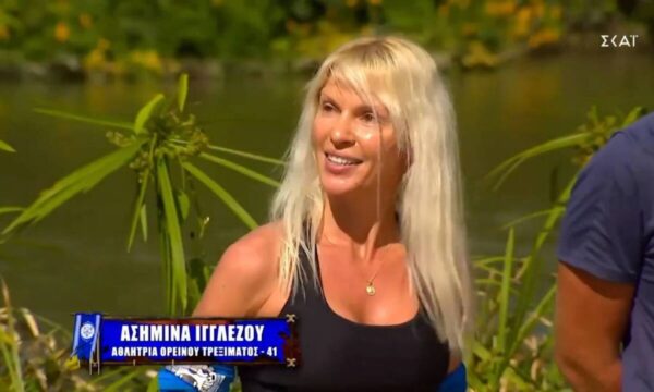 Survivor: Έξαλλη η Ασημίνα Ιγγλέζου με τον Κόρομι  –  «Είσαι η ντροπή του άντρα»