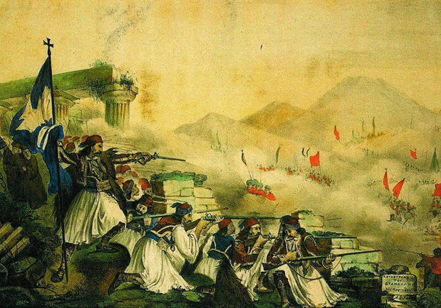 Η ΕΡΤ τιμά την 25η Μαρτίου και τα 200 χρόνια από την Επανάσταση του 1821