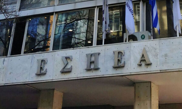 3 Μαΐου 2022- Παγκόσμια Ημέρα Ελευθερίας του Τύπου