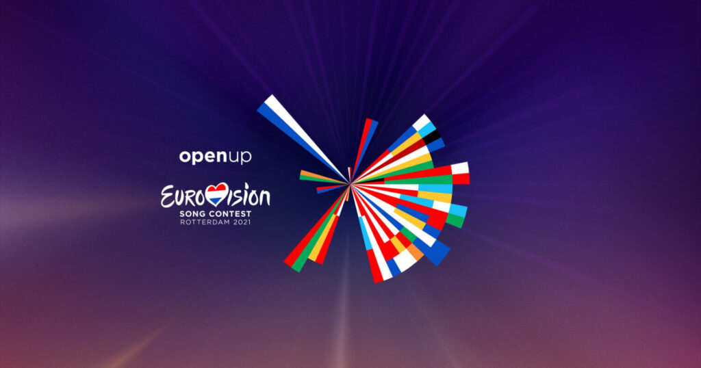 Eurovision: Ανακοινώθηκε η σειρά εμφάνισης των ημιτελικών -Σε ποια θέση εμφανίζεται η Ελλάδα