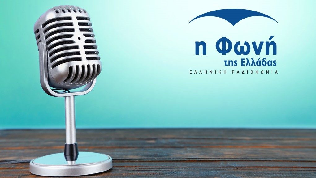 «Η Φωνή της Ελλάδας» γιορτάζει την Ημέρα της Γυναίκας