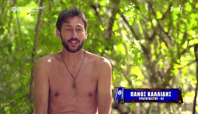 Γιατί ο Πάνος Καλλίδης αποχώρησε από το Survivor; O Κωνσταντίνος Βασάλος αποκαλύπτει! (video)