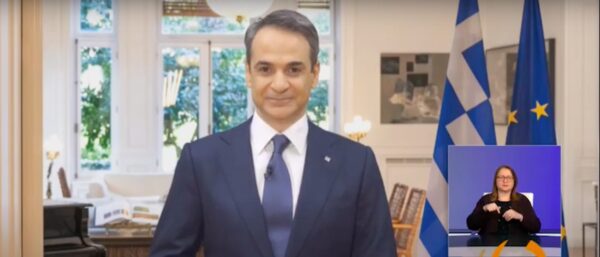 Μητσοτάκης: 200 χρόνια μετά την «Επανάσταση της Εθνικής Ανάστασης» να γίνει η «Επανάσταση της Εθνικής Ανάταξης» (video)