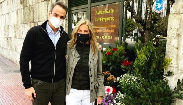 Μητσοτάκης στο instagram: «Ραντεβού στα λουλουδάδικα!»