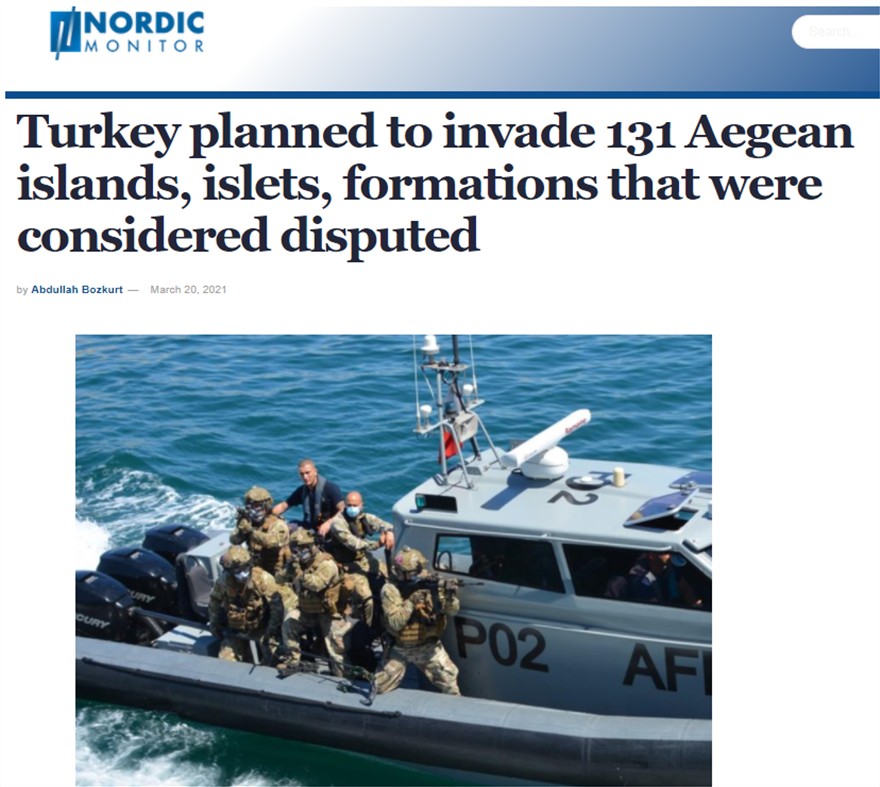 «Βόμβα» Nordic Monitor: Απόρρητο τουρκικό σχέδιο κατάληψης 131 νησιών και βραχονησίδων στο Αιγαίο