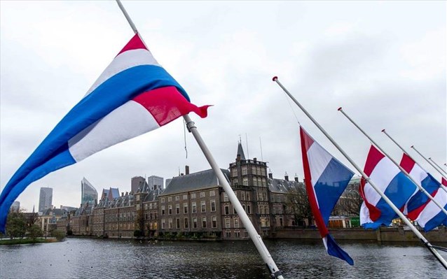 Ολλανδία: Αποκλείστηκε η περιοχή έξω από το Κοινοβούλιο της Χάγης για απειλή βόμβας