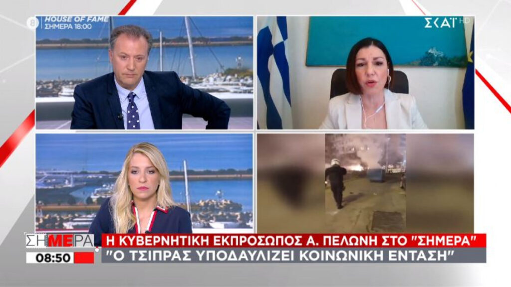 Πελώνη για lockdown: «Δεν είναι της παρούσης η συζήτηση για άνοιγμα – Όλα είναι υπό αίρεση»