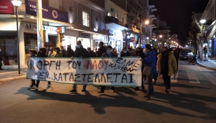 Συλλαλητήριο και πορεία για τα γεγονότα στη Νέα Σμύρνη και στα Χανιά