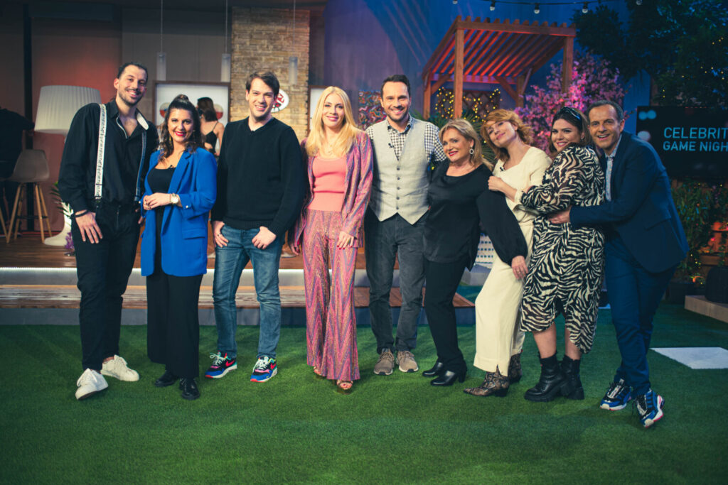 «Celebrity Game Night»: Οι 6 καλεσμένοι χωρίζονται σε 2 ομάδες και διαγωνίζονται για καλό σκοπό