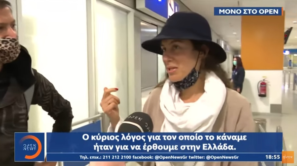 Στην Ελλάδα οι πρώτοι Ισραηλινοί τουρίστες – Με το πιστοποιητικό στα χέρια (video)