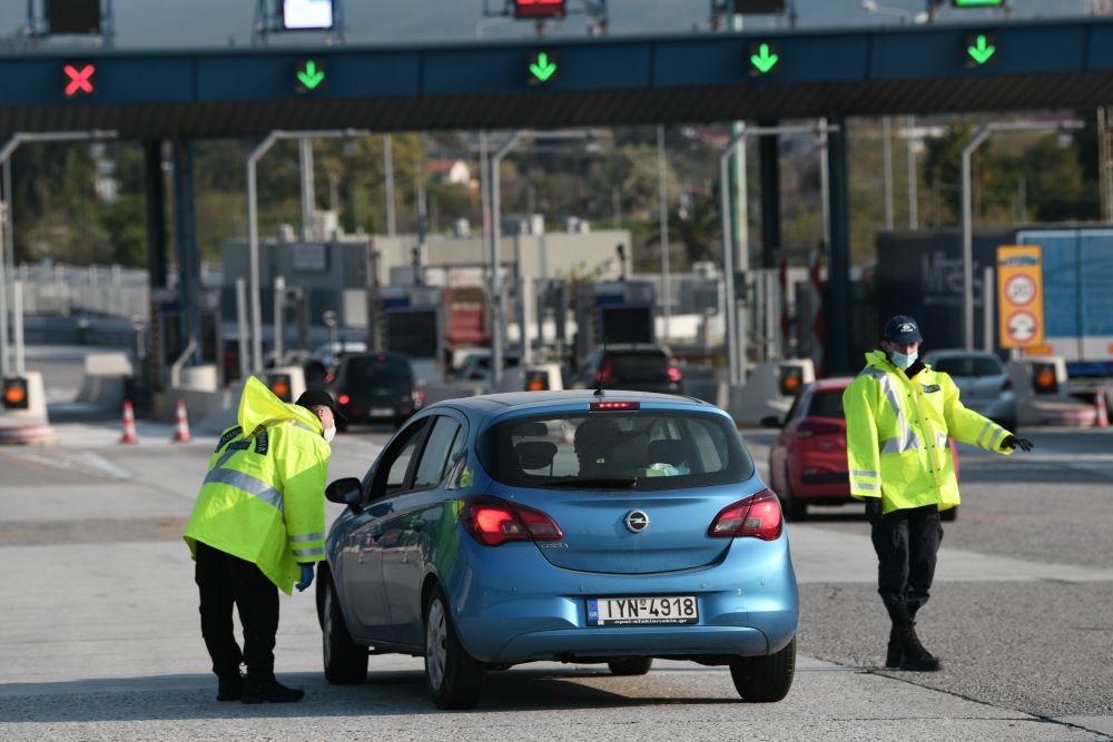 Δημοσιεύθηκε η ΚΥΑ για τις μετακινήσεις εκτός νομού – Ποια τα έκτακτα μέτρα για το Πάσχα