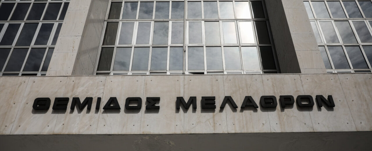 Τους δημοσιογράφους Τέλλογλου και Κουράκη κάλεσε για τις υποκλοπές ο εισαγγελέας του Αρείου Πάγου