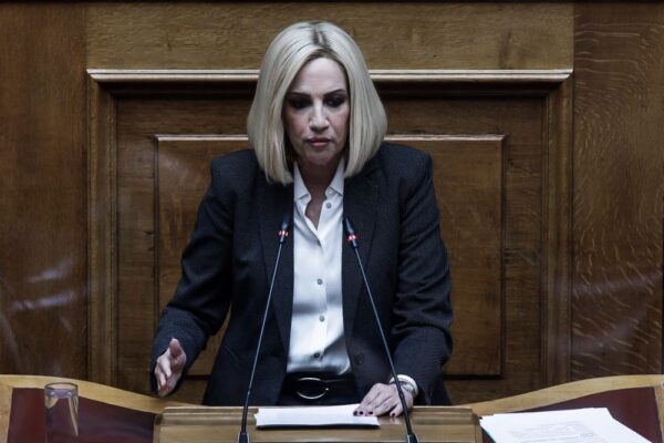 Γεννηματά: Καμία ανοχή στις διακρίσεις που υφίστανται τα ΛΟΑΤΚΙ άτομα