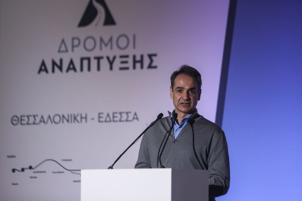 Mητσοτάκης: Kανένας εφησυχασμός – Συνέχιση των εμβολιασμών