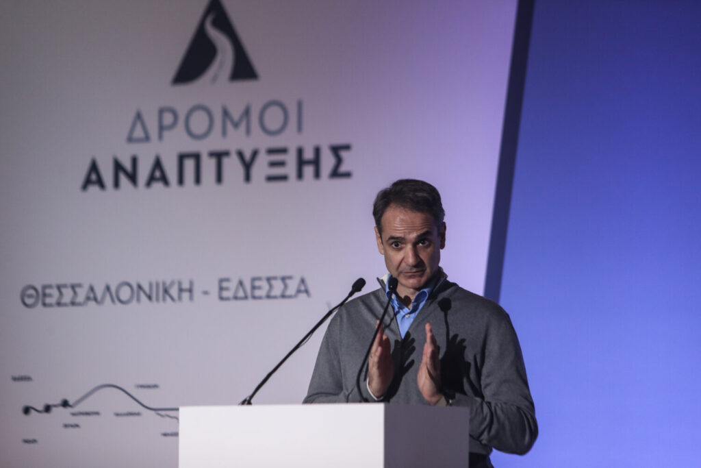 Μητσοτάκης: Είχα δεσμευτεί ότι θα επιστρέψω στη μεσαία τάξη αυτά που της πήρε ο ΣΥΡΙΖΑ