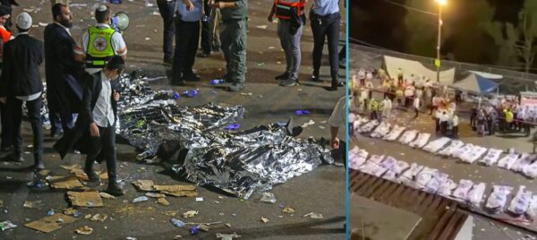 Αδιανόητη τραγωδία στο Ισραήλ – Σκοτώθηκαν 44 άτομα σε θρησκευτική γιορτή ανάμεσα τους και πολλά παιδιά  (video)