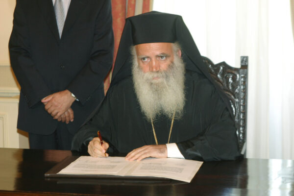 Κάνει «αντάρτικο» ο Μητροπολίτης Κυθήρων: Σχεδιάζει Ανάσταση στις 5 τα ξημερώματα του Πάσχα