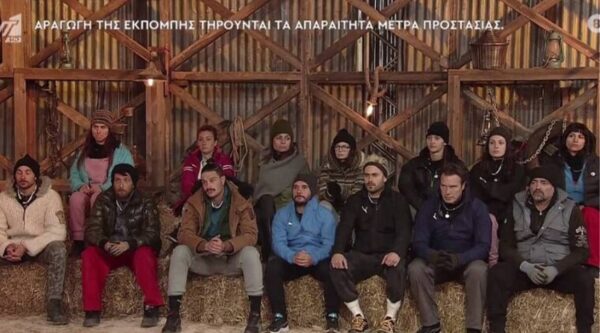 Φάρμα: Βόλτες στο κέντρο της Αθήνας, ενώ δεν έχει προβληθεί η αποχώρησή του