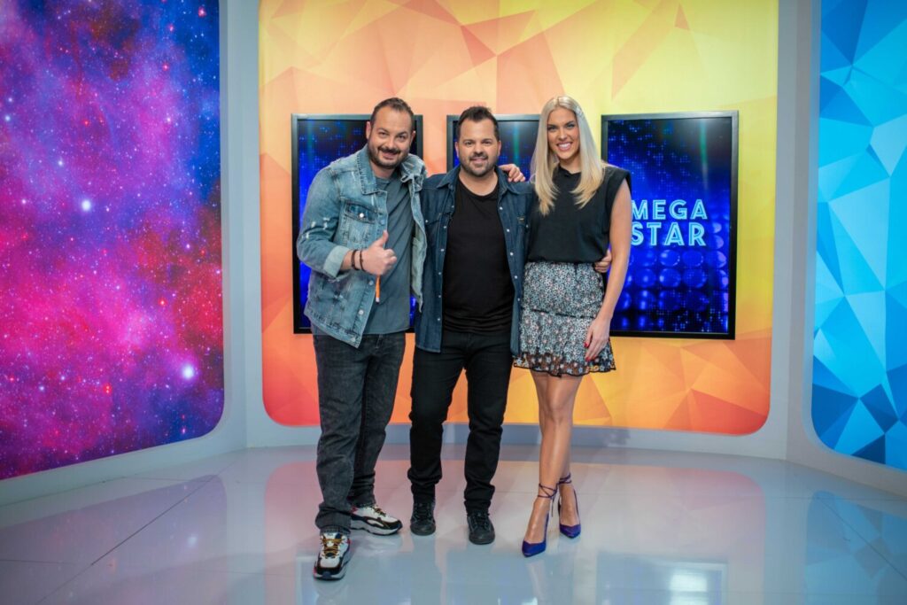«MEGA STAR»: Η Μαντώ Γαστεράτου και ο Αντώνης Δημητριάδης υποδέχονται τον Νίκο Απέργη