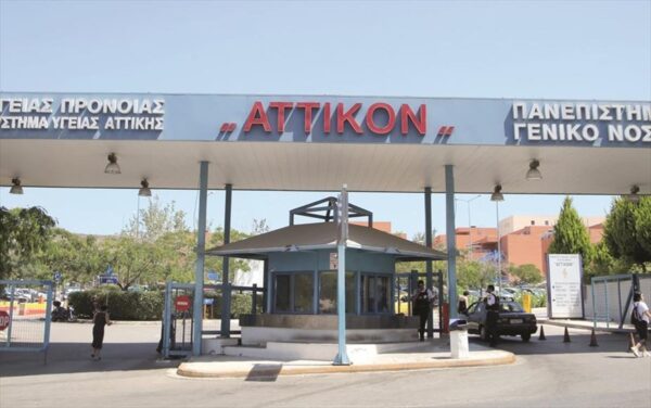 Αρνητές του κορωνοϊού εισέβαλαν στο «Αττικόν» – Τι καταγγέλλουν οι εργαζόμενοι