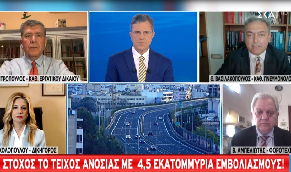 Βασιλακόπουλος:  Προβλέπει μικρή αύξηση κρουσμάτων το Πάσχα -Συναντήσεις  σε εξωτερικούς χώρους