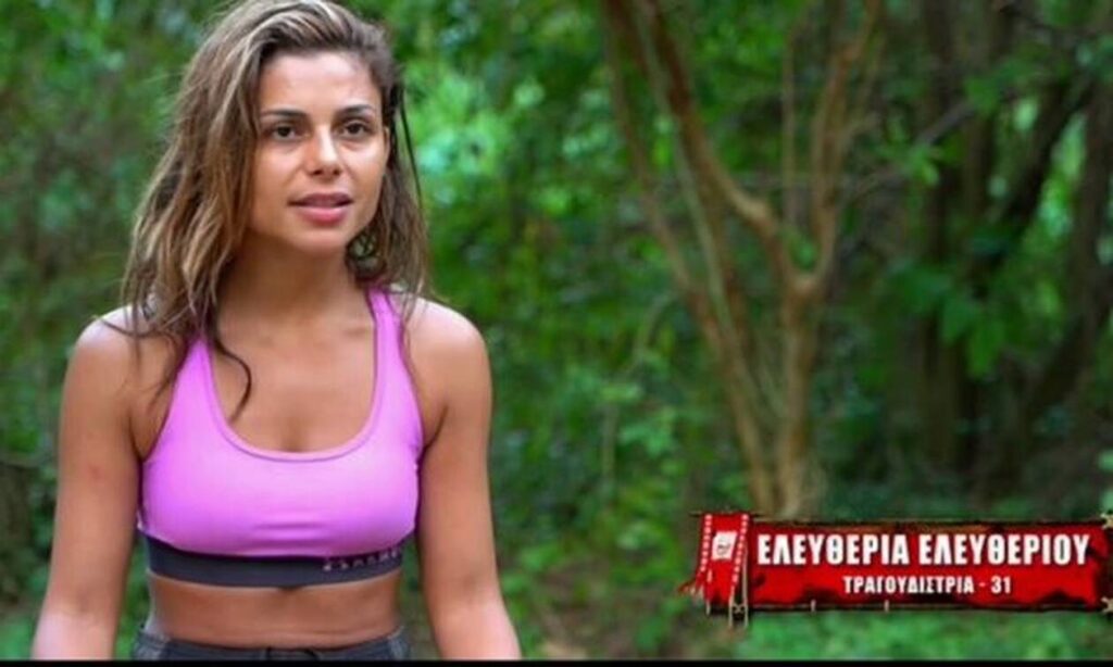 Survivor: Με ποιον πρώην συμπαίκτη της συναντήθηκε η Ελευθερία Ελευθερίου