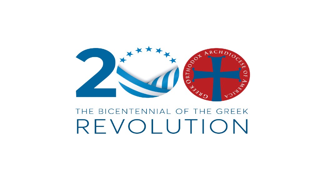Εκδήλωση της Ιεράς Αρχιεπισκοπής Αμερικής για τα 200 χρόνια από την Ελληνική Επανάσταση,  στην ΕΡΤ3, στην ERTWORLD και στο ERTFLIX