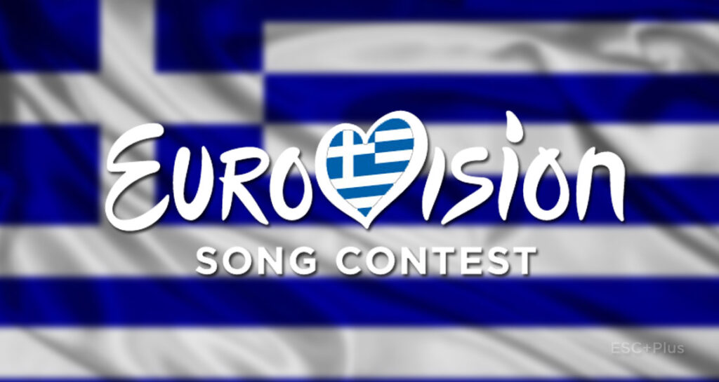 Αυτοί είναι οι πέντε υποψήφιοι Έλληνες καλλιτέχνες για τη Eurovision