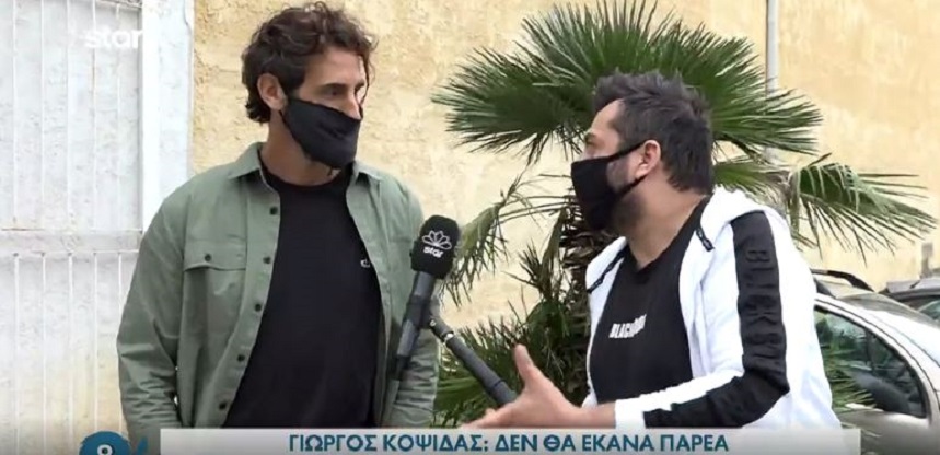 Survivor: Δριμύ κατηγορώ Κοψιδά σε Ντάφυ: «Όλα όσα κάνει έχουν μία στρατηγική»