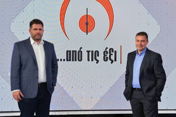 ΕΡΤ1: Ο Άδωνις Γεωργιάδης και η  Έφη Αχτσιόγλου στην εκπομπή «…από τις έξι»