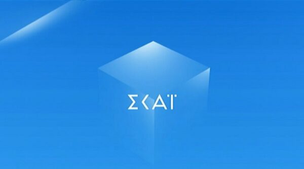 Aυτοδιοικητικές εκλογές 2023 στον ΣΚΑΙ – Ο ενημερωτικός μαραθώνιος ξεκινά από τις 05.30 με τον Γιώργο Αυτιά