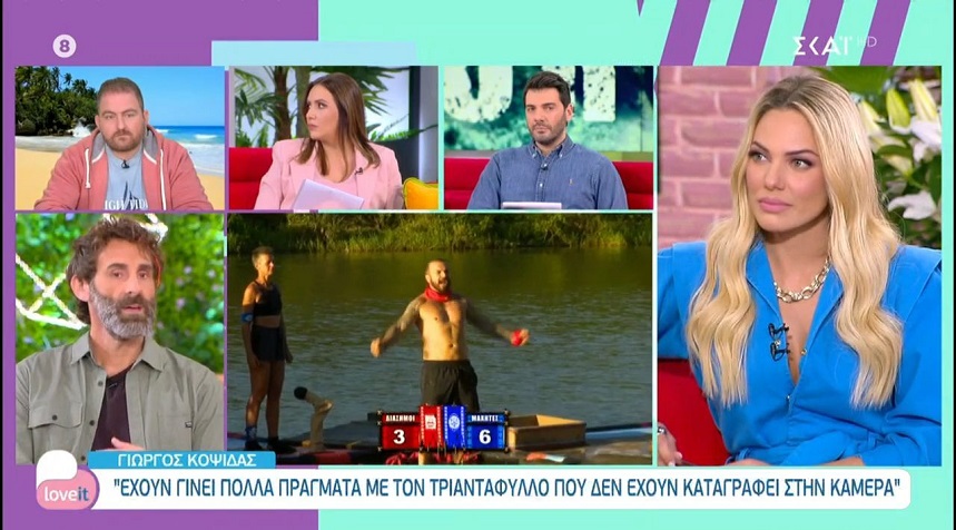 Survivor: Ο Κοψιδάς έβγαλε στη σέντρα τον Τριαντάφυλλο – Τι είπε;