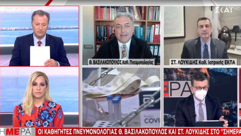 Βασιλακόπουλος: «Τα κορωνοπάρτι μπορεί να κοστίσουν το Πάσχα – Θα αυξηθεί ο αριθμός των κρουσμάτων λόγω των self test»