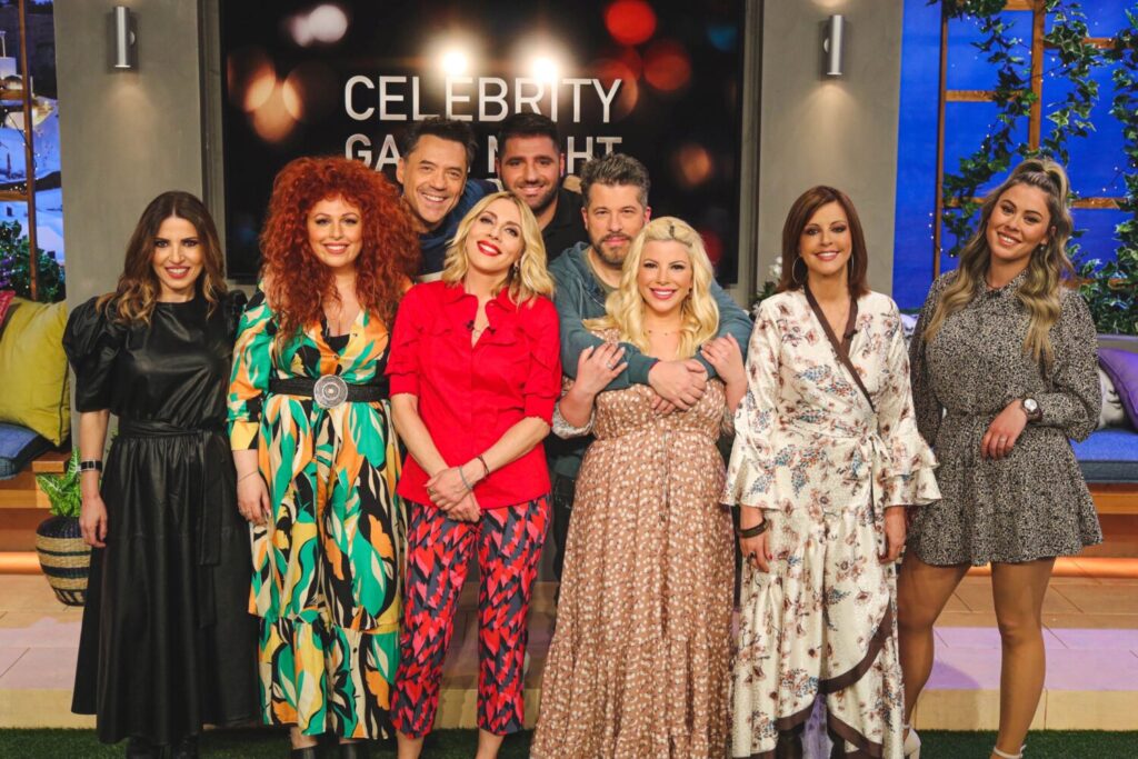 «Celebrity Game Night» με τη Σμαράγδα Καρύδη και έξι αγαπημένους καλεσμένους!