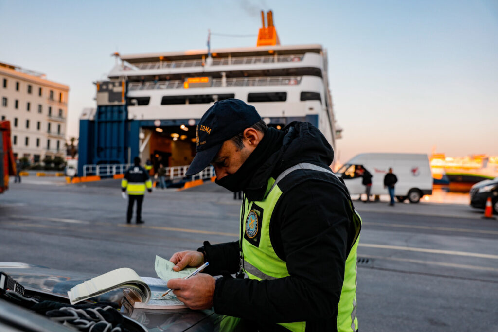 «Δήλωση υγείας»: To έγγραφο που πρέπει να έχετε μαζί σας όταν ταξιδεύετε με πλοίο