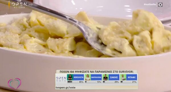 Συνταγή για γεμιστά ζυμαρικά με ανθότυρο και μαύρο σκόρδο! (video)