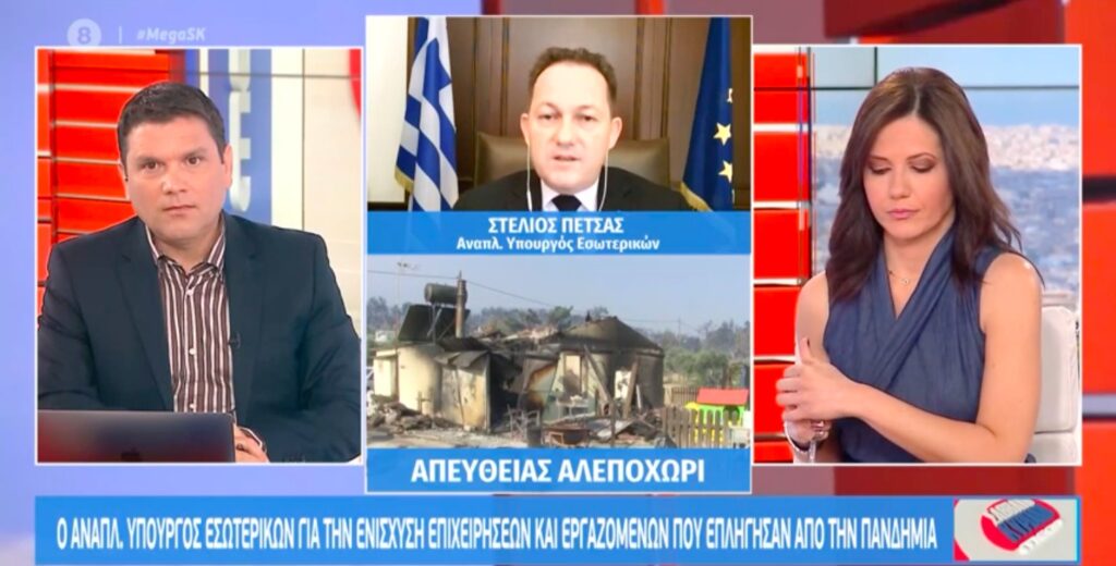 Πέτσας: «Είναι πάντα στο σχεδιασμό και το εργαλείο των τοπικών lockdown…» (video)