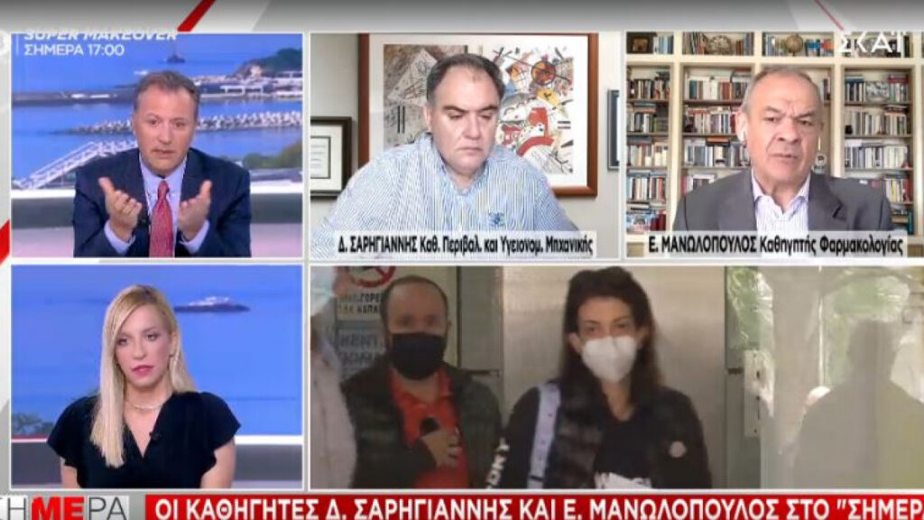 Μανωλόπουλος: «Πιο αυξημένες οι θρομβώσεις σε νεότερα άτομα και σε γυναίκες κυρίως με AstraZeneca»