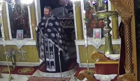 Ιερέας στη Χαλκιδική: «Όποιος έχει κάνει εμβόλιο ή τεστ ή φοράει μάσκα, δεν θα ξαναμπεί στην εκκλησία» (video)