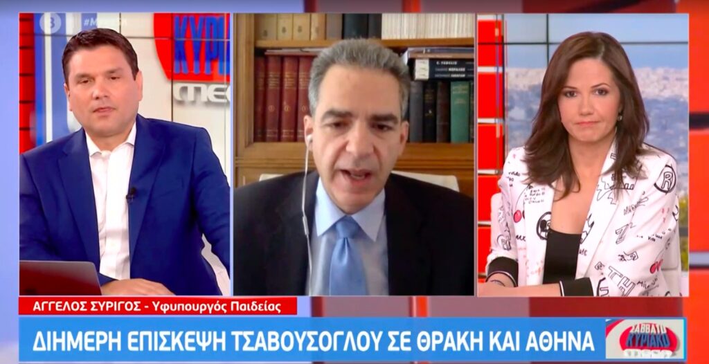 Συρίγος: «Δεν αναμένεται απτό αποτέλεσμα από την επίσκεψη Τσαβούσογλου – Κακές οι σχέσεις τον τελευταίο καιρό» (video)