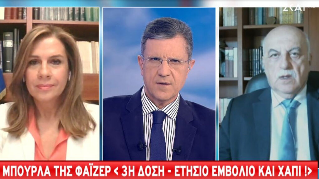 Τζανάκης: «Κατά πάσα πιθανότητα θα γίνεται εμβολιασμός κάθε χρόνο»